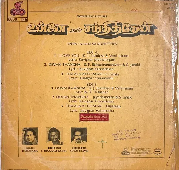 Unnai Naan Sandhitthen Vinyl  LP record - Tamil Film Songs - Echo 8000 546