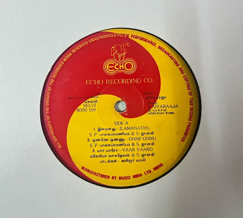 Selvi - Vinyl Record LP - Tamil Fiml Songs - Echo 8000 559