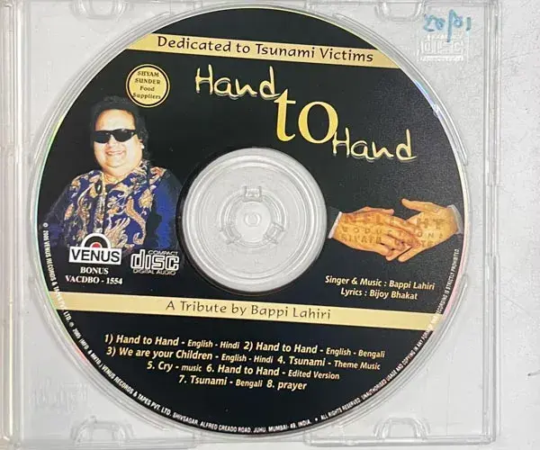 Thumbnail: Hand to Hand Audio cd - Hindi Film Songs - Venus VACDBO -1554