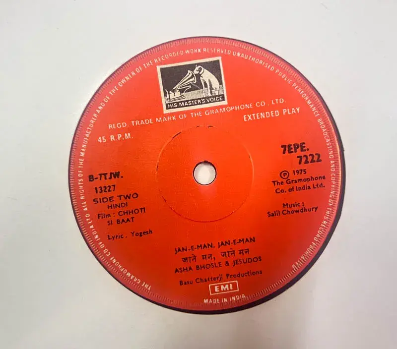 Chhoti Si Baat Vinyl Record EP 45 rpm- Hindi Film Songs - HMV 7EPE 7222