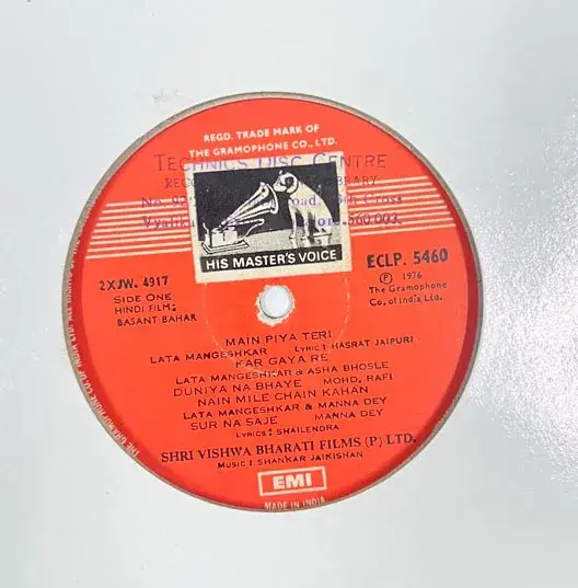 Basant Bahar Vinyl LP 33.3 RPM - Hindi Film Songs -HMV ECLP 5460