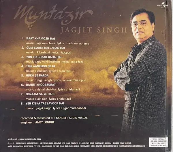 Thumbnail: Jagjit Singh & 8 Classic Melodies audio cd - Hindi Film Songs - Universal