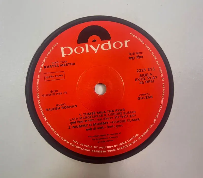 Khatta Meetha Vinyl Record EP 45 rpm- Hindi Film Songs - Polydor 2221 313
