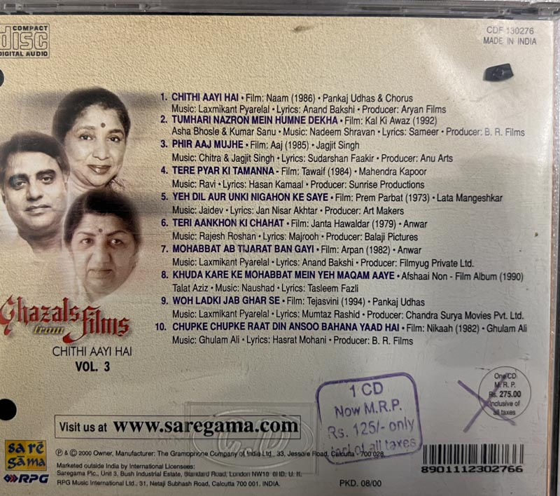 Ghazals From Films Chithi Aayi Hai Vol.3  Audio cd -  Hindi Film Songs