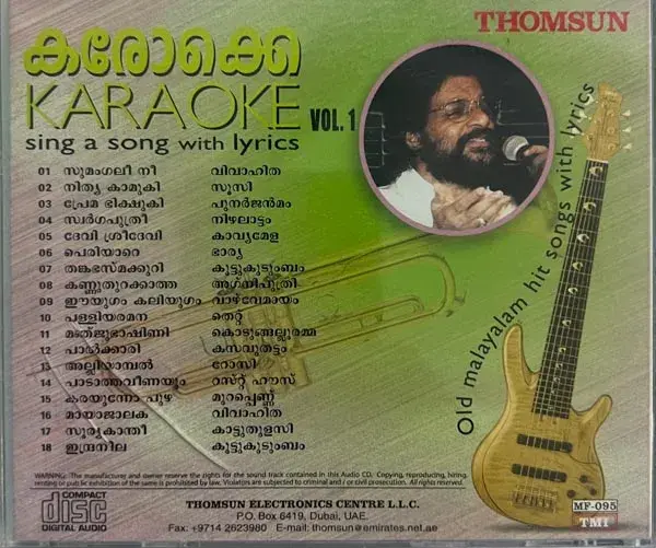 Karaoke Vol.1 audio cd - Malayalam Film Songs - Thomsun MF -095