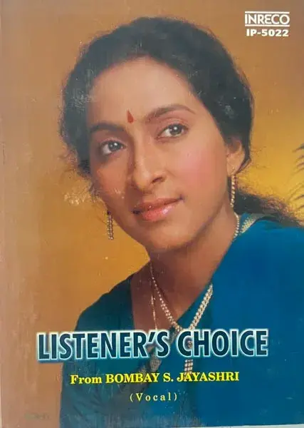 listener's Choice From Bombay S.Jayashri audio cd - Classical - Inreco IP 5022
