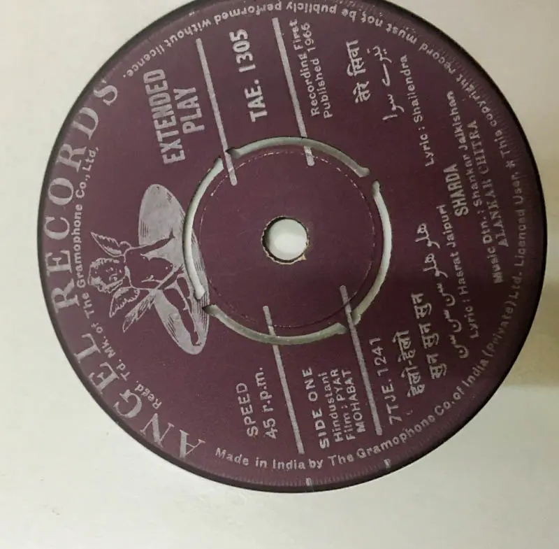 Pyar Mohabat Vinyl Record EP 45 rpm-Hindi Films Songs - Angel TAE 1305