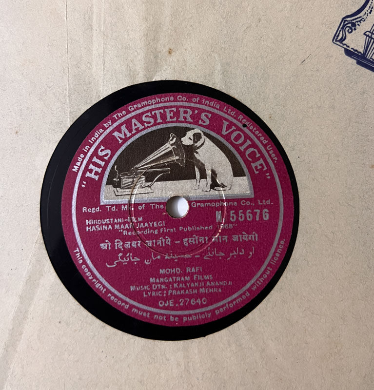Thumbnail: Hasina Maan Jeyagi - Hindi Film, Gramaphone Record (Shellac) 78rpm