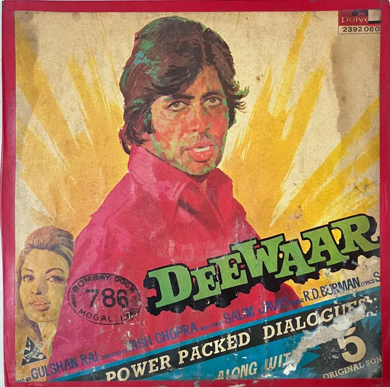 Deewaar Vinyl Record EP 33.3 rpm- Hindi Film Songs - Polydor 2392 060
