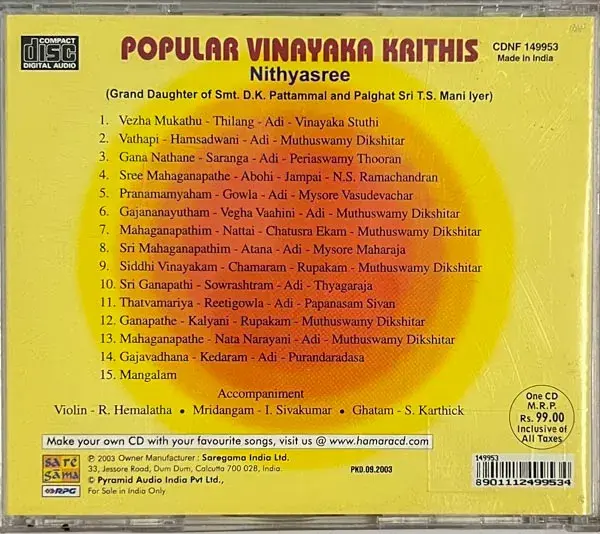 Popular Vinayagar Krithis audio cd - Tamil Devotional - Saregama CDNF 149953