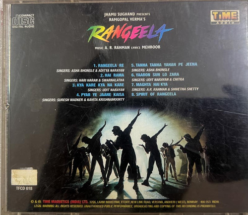 Ar Rahman Yaaron Sun Lo Zara Lyrics Yaaro Sun Lo Zara Rangeela