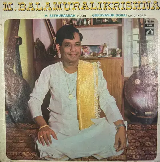 M.Balamurali Krishna Vinyl LP 33.3 RPM Record- Classical - HMV ECSD 3212
