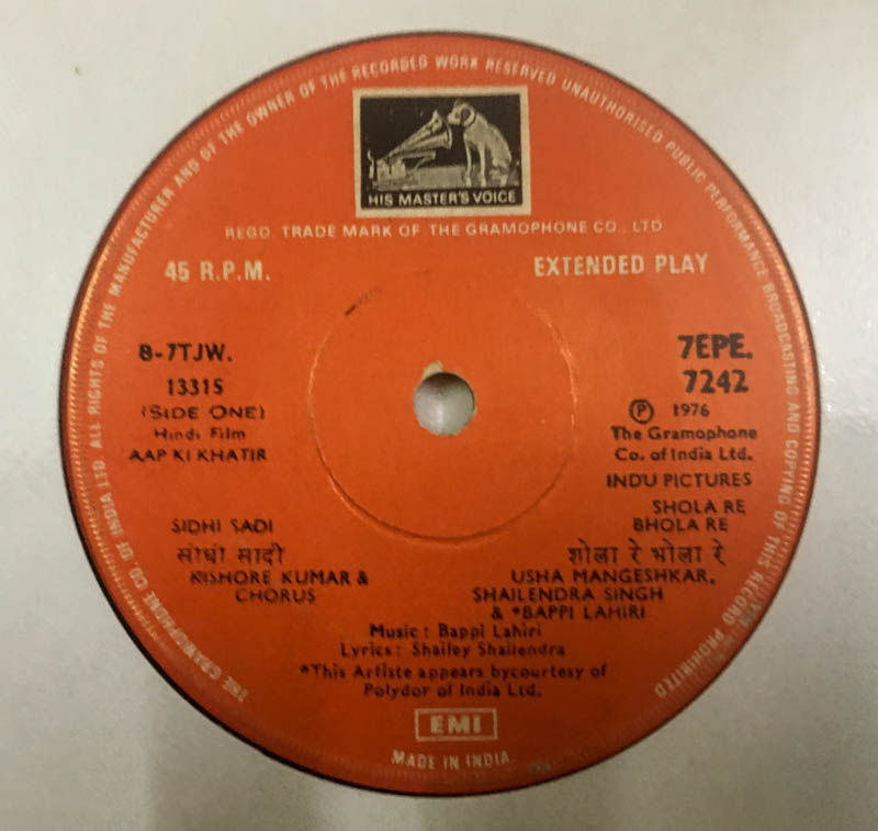 Aap Ki Khatir Vinyl Record EP 45 rpm- Hindi Film Songs - HMV 7EPE 7242
