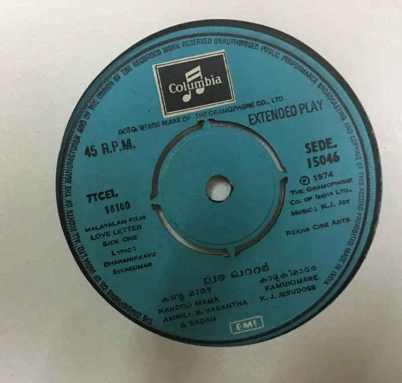 Love Letter Vinyl EP45 rpm - Malayalam Film Song - Columbia SEDE 15046