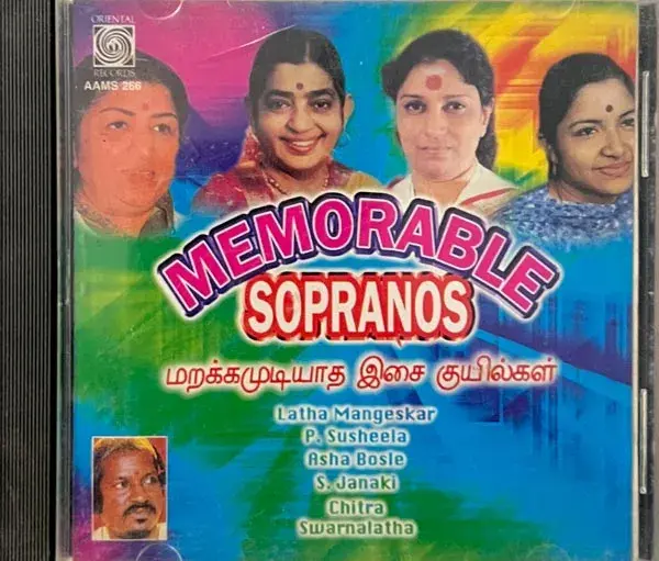 Memorable Sopranos audio cd - Tamil Film Songs - ORI CD AAMS 266