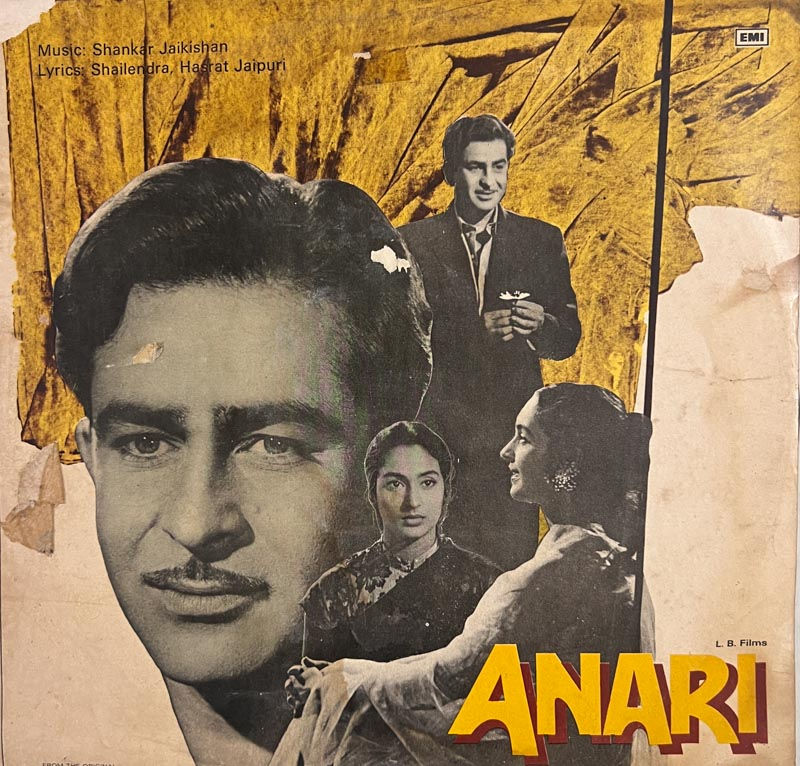 Anari - Vinyl Record LP - Hindi Film Songs - EMI