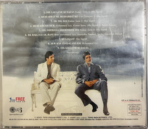 Ek Rishtaa Dil Deewana Dhoondta Hai Mp3 Ek Rishta Dil Diwana