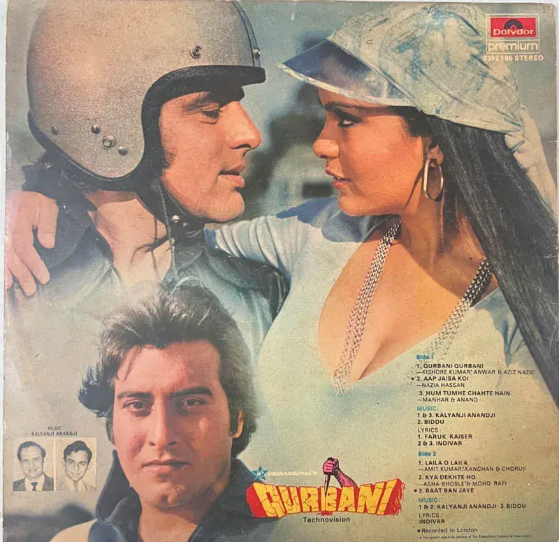 Thumbnail: Qurabani Vinyl Record EP 33.3 rpm- Hindi Film Songs - Polydor 2392 195