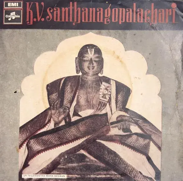 K.V.Santhana Gopalachari Vinyl EP 45rpm - Devotional Songs - Columbia SEDE 3685 - Image 1