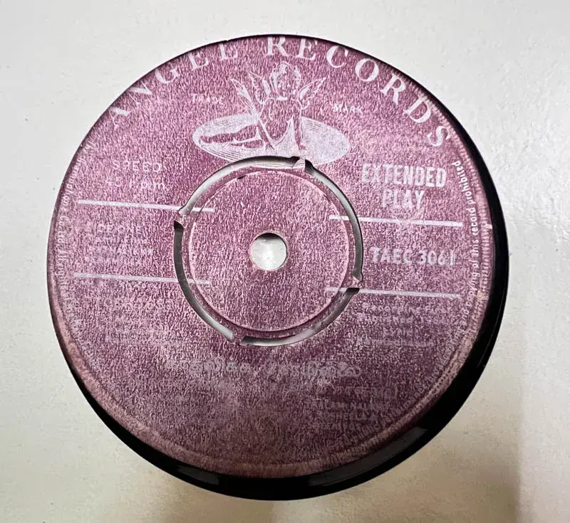 Kathalikka Neramillai Vinyl EP45 rpm -Tamil Film Songs - Angel TAEC 3061