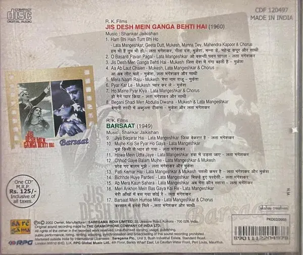 Thumbnail: Jis Desh Men Ganga Behtihai & Barsaat - Hindi Films Songs - Saregama CDF 120497