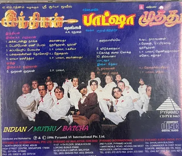 Indian /Muthu /Batcha audio cd - Tamil Film Songs -Pyramid CD PYR 8463