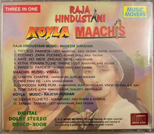 Akhiyoke Zarokese Lyrics Sachin Pilgaonkar Ankhiyon Ke Jharokhon