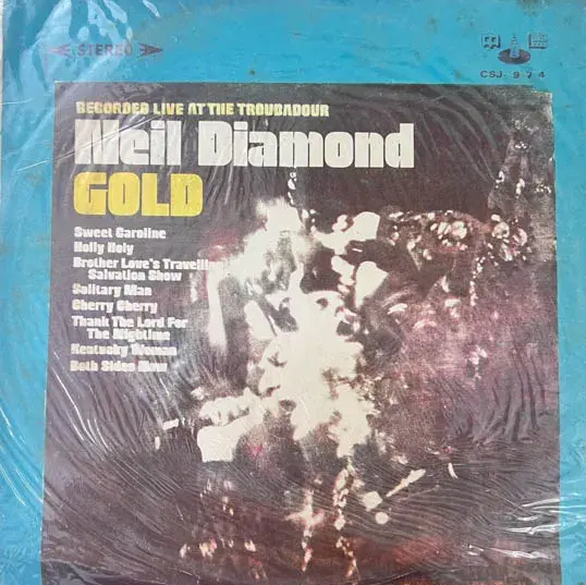 Neil Diamond Gold Vinyl LP 33.3rpm -Instrumental - Polydor 2302913