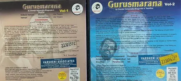 Gurusmarana Vol.1 & 2 audio cd - Classical - Bharath Sangeeth