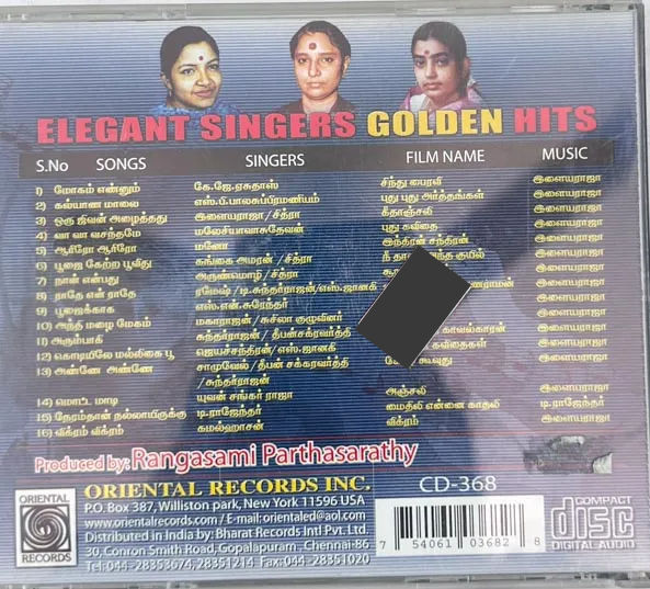 Elegant Singers Golden Hits audio cd - Tamil Film Songs -Orienal ORI AAMS CD 368