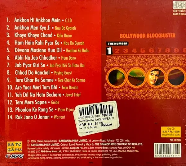 Dev Anand - His Greatest Songs audio cd - Hindi Film Songs - Saregama 124179