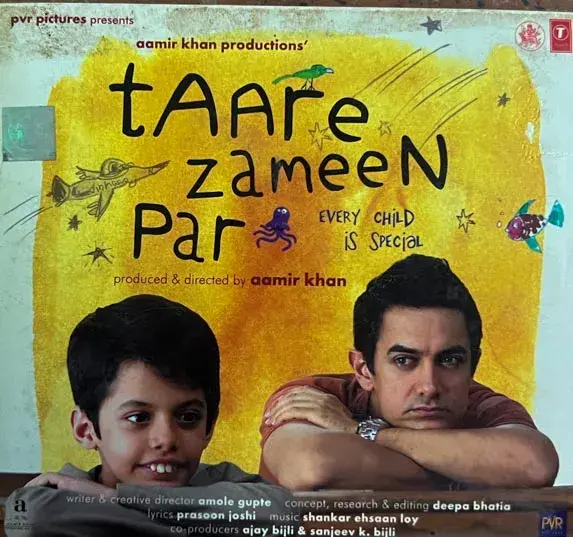 Taare Zameen Par audio cd - Hindi Film Songs -T Series SFCD 1-1266 Made In Noida