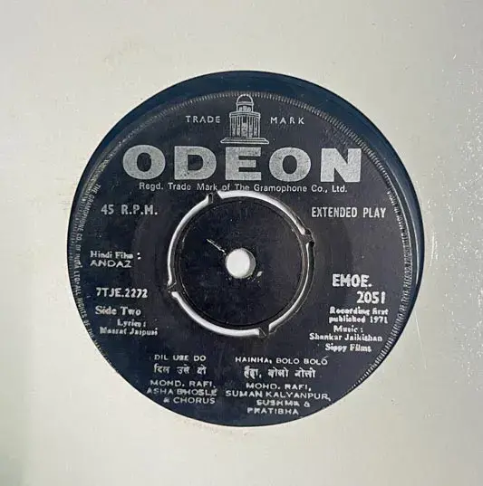 Andaz Vinyl EP 45 rpm record -Hindi Film Songs-Odeon EMOE 2051
