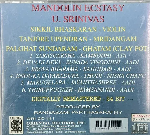 Mandolin Ecstasy audio cd - Classical - Oriental ORI/AAMS 111