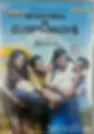 Adventures Of Omanakuttam DVD Malayalam Movie - Sealed - AP International