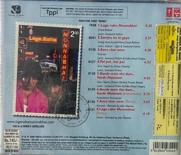 Thumbnail: Lage Raho Munna Bhai audio cd - Hindi Film Songs - T Series SFCD 1/1136