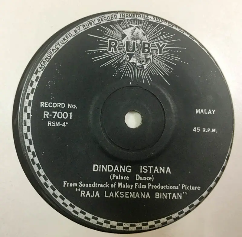 Raja Laksemana Bintan Vinyl Record EP 45 rpm- Hindi Films Songs - R-7001