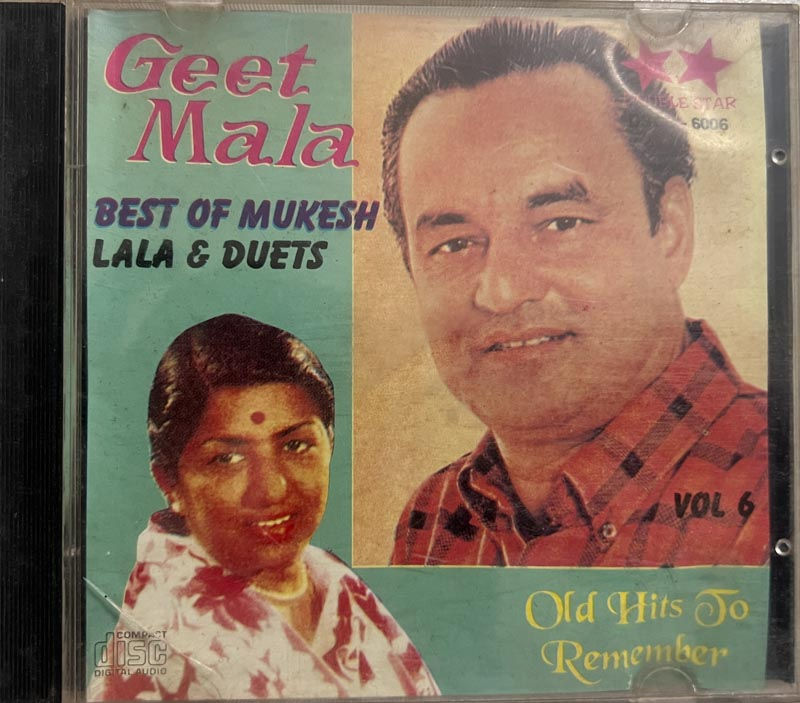 Geet Mala Best of Mukesh and Lala Duets audio cd - Hindi Film Songs -Disc - Image 1