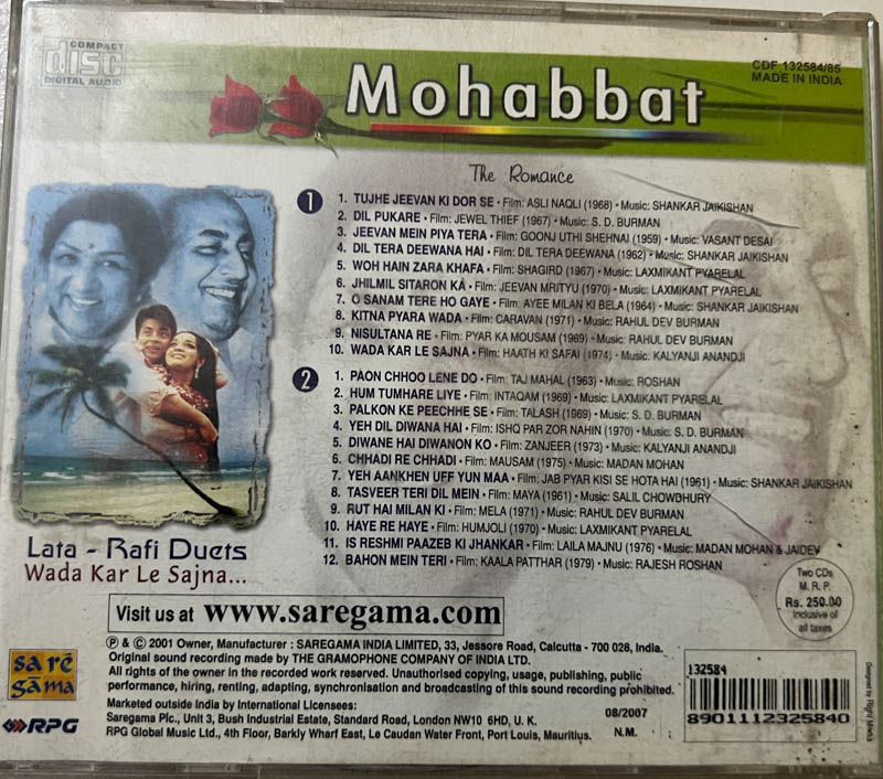 Thumbnail: Mohabbat Lata-Rafi Duets Wada Kar Le Sajna Audio CD 2 - Hindi Film Songs - Image 2