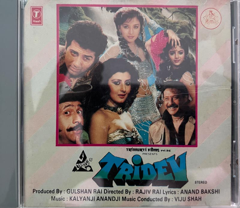Tridev-Instrumental Vocal - TSeries SFCD 1/33