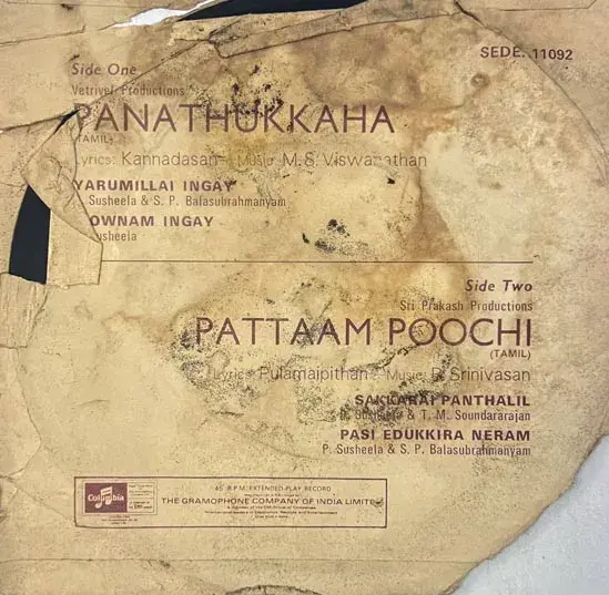 Pattaam Poochi / Panathukkaha Vinyl EP 45 rpm record-Tamil Film Songs-Columbia