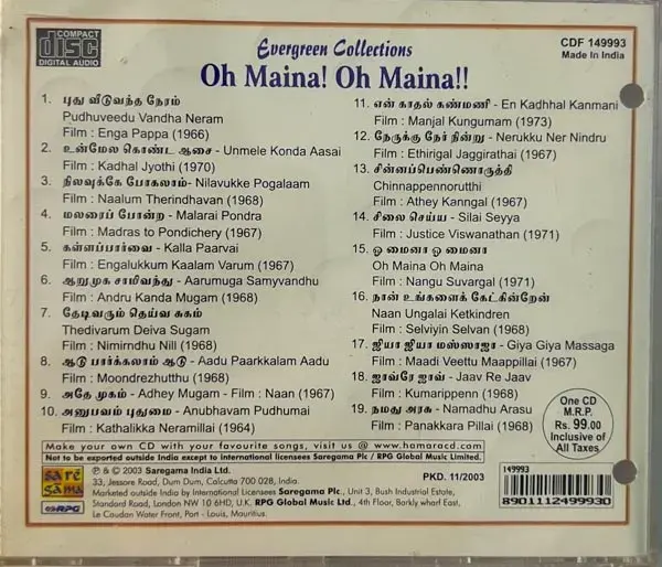 Evergreen Collection -Oh Maina Oh Maina audio cd - Tamil Film Songs - Saregama