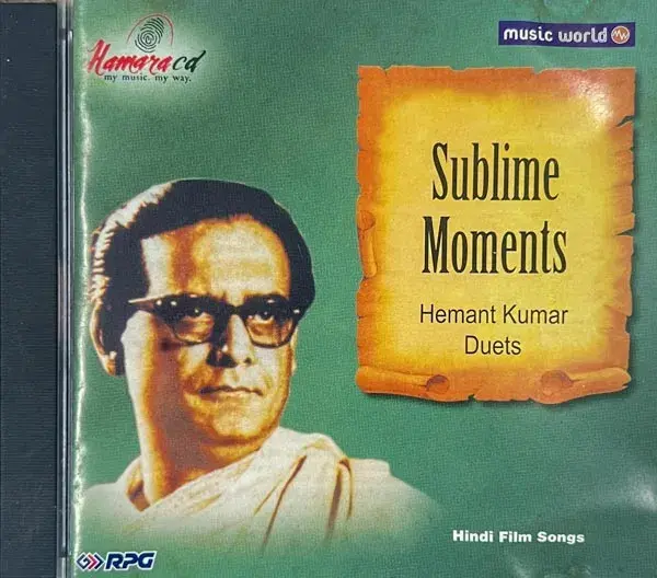 Hemant Kumar Duets audio cd (CDR)- Hindi Film Songs - Music World MWHCD 092