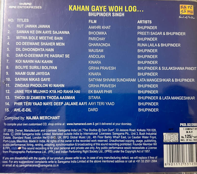 Thumbnail: Kahan Gaye Woh Log Audio CD - Hindi Film Songs - Saregama CDF 133123 - Image 2