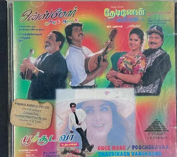 One More - Poochudavaa - Thaedinaen Vandhadhu - Tamil Film Songs - Pyramid