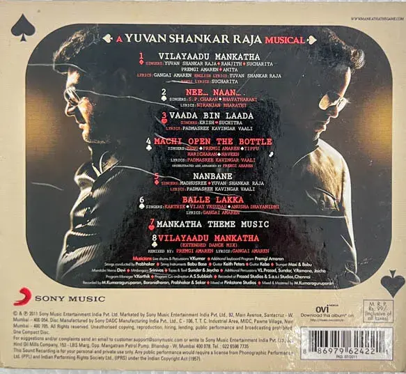 Thumbnail: Mankatha audio cd - Tamil Film Songs - Sony Music 88697 96242 2