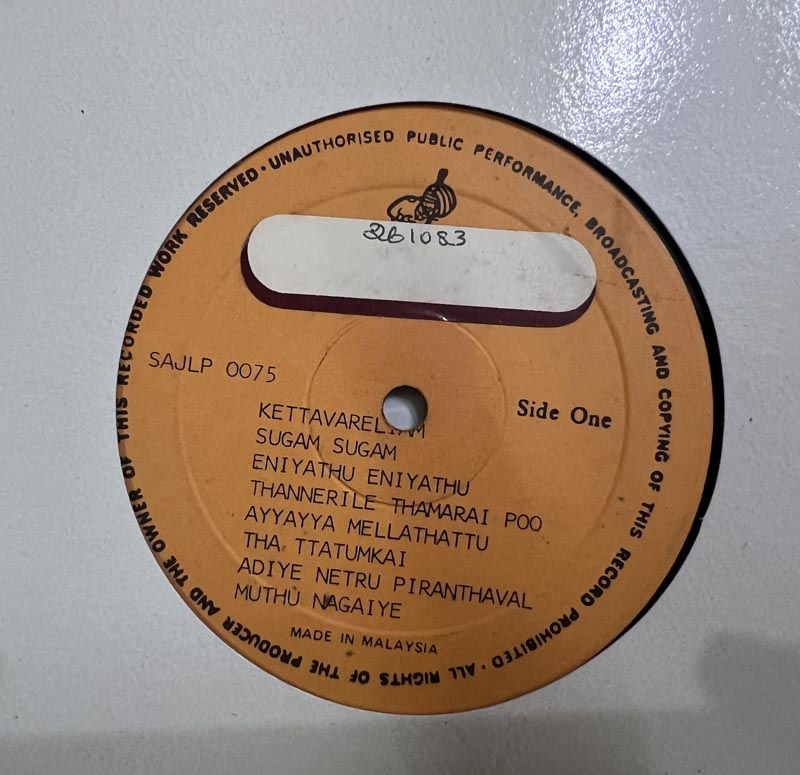 Old Tamil Songs - Vinyl LP Record - Tamil Film Songs - SAJLP 0075 Made Malaysia