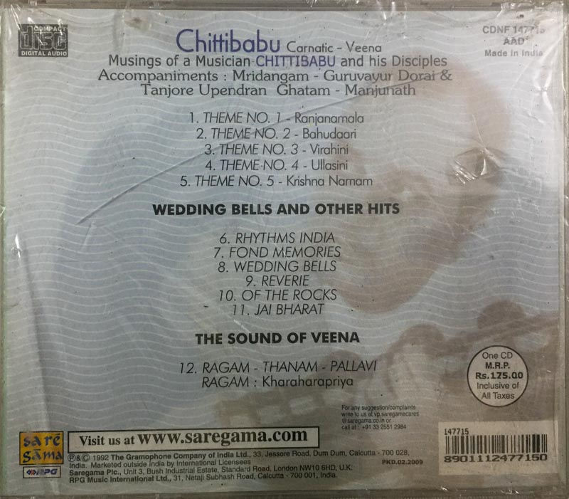 Chitti Babu - Veena audio cd - Classical - Sealed - Saregama CDNF 147715