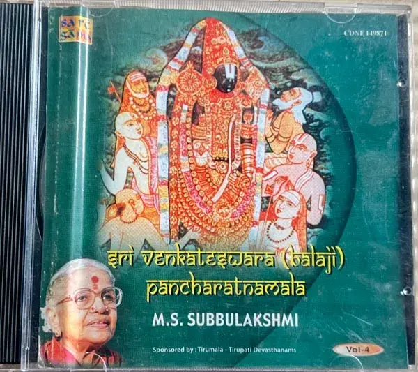 Sri Venkateswara Balaji Pancharatnamala Vol.4 - Hindi Devotional Songs-Saregama