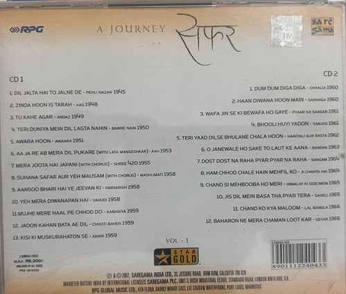 Piya Nahi Aansoo Judai Ka Mp3 Tu Isaq Mera Selling Bollywood Hot